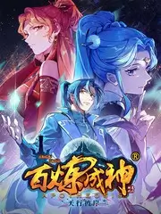 现在就出发