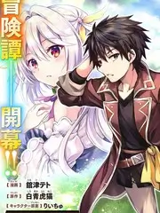种地吧